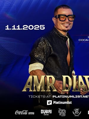 Dubai Masala Dubai's Desi Masala News, Gossips, Photos, Party Pics, Events and more Amr Diab in Dubai – Concerts Shop Online Amr Diab in Dubai – Concerts Dubai Masala