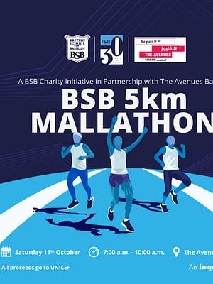 Dubai Masala Dubai's Desi Masala News, Gossips, Photos, Party Pics, Events and more BSB 5km Charity Mallathon – Sports Events Shop Online BSB 5km Charity Mallathon – Sports Events Dubai Masala
