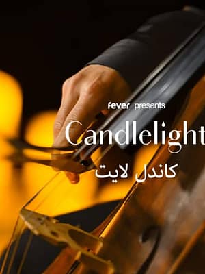 Dubai Masala Dubai's Desi Masala News, Gossips, Photos, Party Pics, Events and more Candlelight: Coldplay & Imagine Dragons at The Ritz-Carlton Abu Dhabi, Abu Dhabi, United Arab Emirates Shop Online Candlelight: Coldplay & Imagine Dragons at The Ritz-Carlton Abu Dhabi, Abu Dhabi, United Arab Emirates Dubai Masala