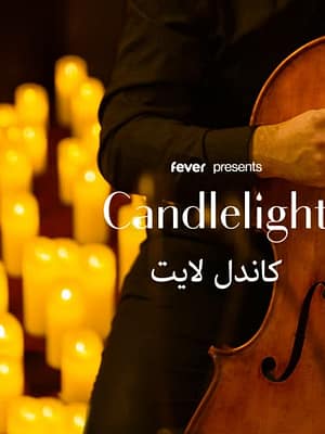 Dubai Masala Dubai's Desi Masala News, Gossips, Photos, Party Pics, Events and more Candlelight: Tribute to Adele at The Ritz-Carlton Abu Dhabi, Abu Dhabi, United Arab Emirates Shop Online Candlelight: Tribute to Adele at The Ritz-Carlton Abu Dhabi, Abu Dhabi, United Arab Emirates Dubai Masala