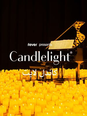 Dubai Masala Dubai's Desi Masala News, Gossips, Photos, Party Pics, Events and more Candlelight: Tribute to Adele at The Ritz-Carlton Ras Al Khaimah, Al Wadi Desert, Ras Al-Khaimah, United Arab Emirates Shop Online Candlelight: Tribute to Adele at The Ritz-Carlton Ras Al Khaimah, Al Wadi Desert, Ras Al-Khaimah, United Arab Emirates Dubai Masala