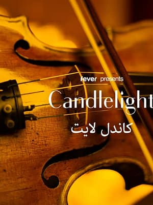 Dubai Masala Dubai's Desi Masala News, Gossips, Photos, Party Pics, Events and more Candlelight: Vivaldi’s 4 Seasons at Majlis Al Salam Ballroom in Mina A’Salam Hotel in Madinat Jumeirah, Dubai, United Arab Emirates Shop Online Candlelight: Vivaldi’s 4 Seasons at Majlis Al Salam Ballroom in Mina A’Salam Hotel in Madinat Jumeirah, Dubai, United Arab Emirates Dubai Masala