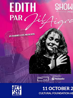 Dubai Masala Dubai's Desi Masala News, Gossips, Photos, Party Pics, Events and more Edith Par Jil Aigrot at Cultural Foundation Abu Dhabi – Concerts Shop Online Edith Par Jil Aigrot at Cultural Foundation Abu Dhabi – Concerts Dubai Masala