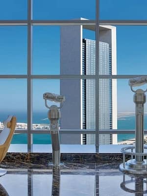 Dubai Masala Dubai's Desi Masala News, Gossips, Photos, Party Pics, Events and more Etihad Tower Observation Deck Admission + Food & Beverage Packages at Etihad Towers, Abu Dhabi, United Arab Emirates Shop Online Etihad Tower Observation Deck Admission + Food & Beverage Packages at Etihad Towers, Abu Dhabi, United Arab Emirates Dubai Masala