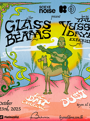 Dubai Masala Dubai's Desi Masala News, Gossips, Photos, Party Pics, Events and more Glass Beams The Yussef Dayes Experience at Beyon Al Dana Amphitheatre Desert Garden – Concerts Shop Online Glass Beams The Yussef Dayes Experience at Beyon Al Dana Amphitheatre Desert Garden – Concerts Dubai Masala