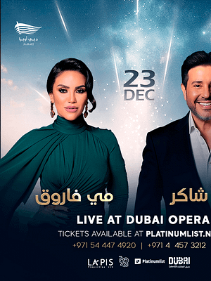 Dubai Masala Dubai's Desi Masala News, Gossips, Photos, Party Pics, Events and more Hany Shaker & Mai Farouk in Dubai – Concerts Shop Online Hany Shaker & Mai Farouk in Dubai – Concerts Dubai Masala