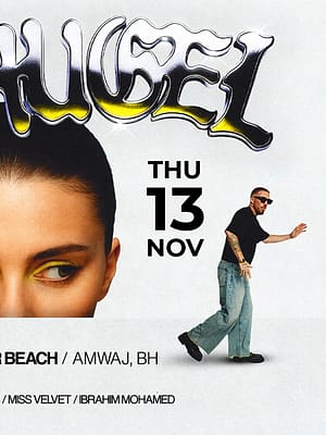 Dubai Masala Dubai's Desi Masala News, Gossips, Photos, Party Pics, Events and more Hugel live at Solymar Beach – Nightlife Shop Online Hugel live at Solymar Beach – Nightlife Dubai Masala