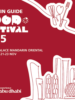 Dubai Masala Dubai's Desi Masala News, Gossips, Photos, Party Pics, Events and more MICHELIN Guide Food Festival – Festival Shop Online MICHELIN Guide Food Festival – Festival Dubai Masala