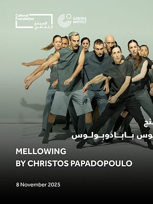 Dubai Masala Dubai's Desi Masala News, Gossips, Photos, Party Pics, Events and more Mellowing by Christos Papadopoulos – Contemporary Dance – Shows and Theatrical Plays Shop Online Mellowing by Christos Papadopoulos – Contemporary Dance – Shows and Theatrical Plays Dubai Masala