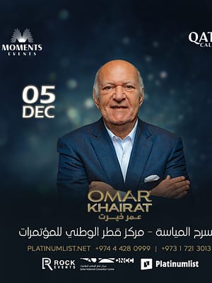 Dubai Masala Dubai's Desi Masala News, Gossips, Photos, Party Pics, Events and more Omar Khairat Live At Al Mayassa Theatre, QNCC – Shows and Theatrical Plays Shop Online Omar Khairat Live At Al Mayassa Theatre, QNCC – Shows and Theatrical Plays Dubai Masala