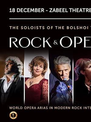 Dubai Masala Dubai's Desi Masala News, Gossips, Photos, Party Pics, Events and more ROCK & OPERA / РОК И ОПЕРА at Zabeel Theatre in Dubai – Concerts Shop Online ROCK & OPERA / РОК И ОПЕРА at Zabeel Theatre in Dubai – Concerts Dubai Masala