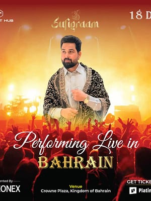 Dubai Masala Dubai's Desi Masala News, Gossips, Photos, Party Pics, Events and more Sufigraam at Crowne Plaza, Bahrain – Concerts Shop Online Sufigraam at Crowne Plaza, Bahrain – Concerts Dubai Masala