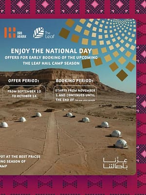 Dubai Masala Dubai's Desi Masala News, Gossips, Photos, Party Pics, Events and more The Leaf Camp – Hail – Outdoor Attractions Shop Online The Leaf Camp – Hail – Outdoor Attractions Dubai Masala