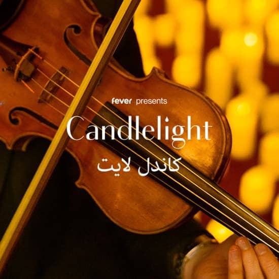 Shop Online Candlelight: Hommage à Adele at Pickalbatros White Beach Resort Taghazout, Agadir, Morocco Dubai Masala 3