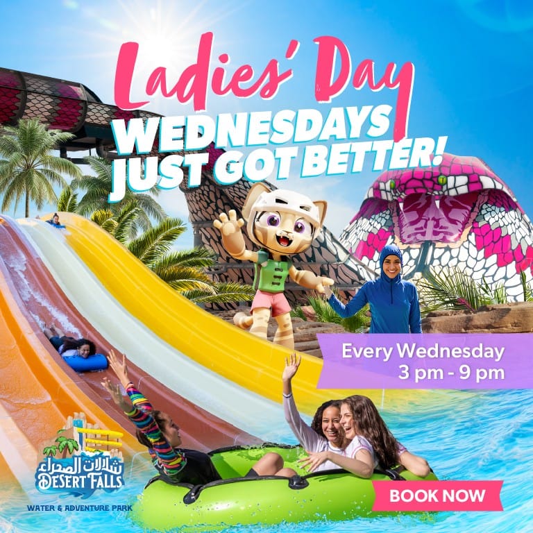 Shop Online Ladies Day at Desert Falls Sea Caves Waterpark – Must-see attractions Dubai Masala 3