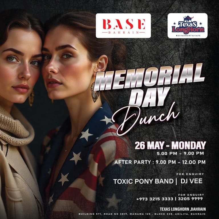 Shop Online Memorial Day Drunch at Texas Longhorn in Manama – Nightlife Dubai Masala 3