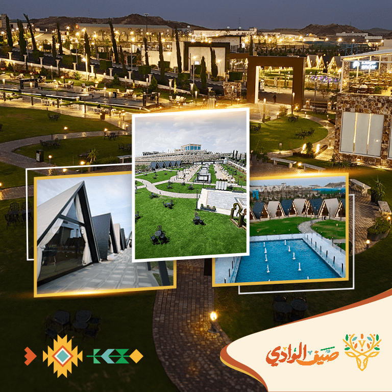 Shop Online Wadi Resort – Wadi Summer in Abha – Arabic Events Dubai Masala 3
